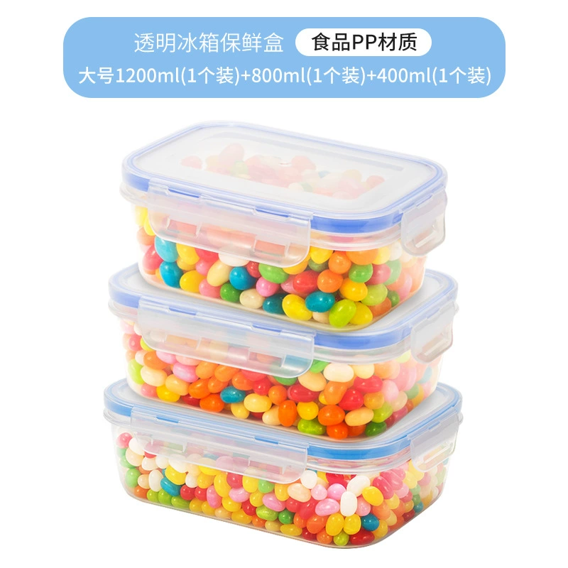 Кухонный контейнер для хранения свежих продуктов, прозрачный герметичный контейнер с крышкой для холодильника, овощи, фрукты и крупы, квадратный пищевой контейнер для хранения