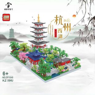 ���ݘ���С�w���eľ�����������΢��������ƴ�b��ģ�͟���