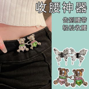 �r�г����¿���{�����۰ٴ�s���������߼����p��С���Ʒ���