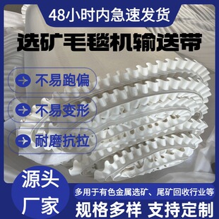 β�V����ë̺�Cݔ�͎��Ԅ�ë̺�CƤ���V��Óˮ�Խ�����̺���͎�