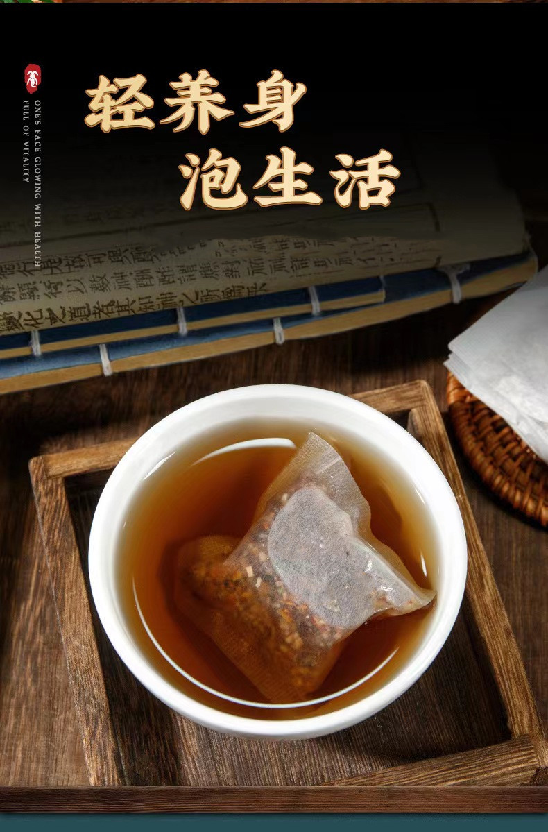 Ginseng Cordyceps Herbal Tea Ren Shen Chong Cao Cha 150g Bag 30 Teabags Daily Wellness Brew specifications