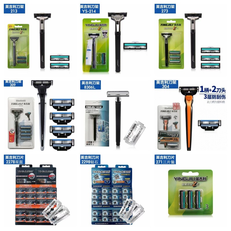 English Super Wei series purification 3 5 manual knife holder old-fashioned double-sided three-layer blade supermarket wholesale