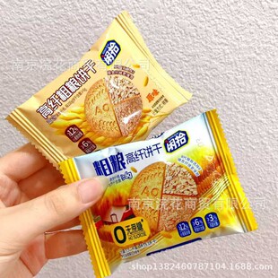 �eʰ ���w�ּZ� ԭζ �o����ζ һ��6��