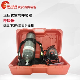 其他救生器材;救生衣;其他头部防护