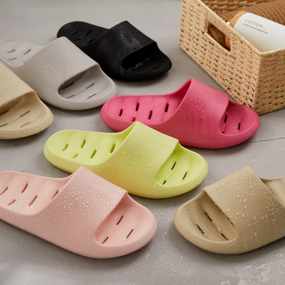 Nanbo Wan Slippers Women's Summer Hollow Leakage Bathroom Bathing Non-slip Slip-on Feeling Indoor Home Sandals
