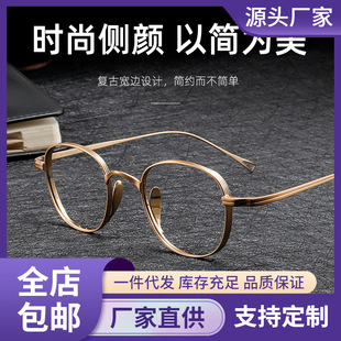 �¿�܊�_���R������R����ϵ�͹�С��������R���p�п����ҕ�Ȕ�