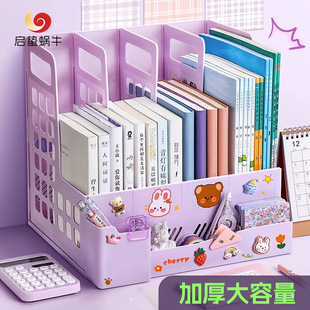 �¿�Ӻ��ļ����ļ��ռ{�������ļ��ܕ��ܺ�ɫ������ʽ����������