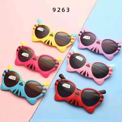 宝宝可爱卡通玩具眼镜时尚太阳镜潮妞配饰男女遮阳镜韩国儿童墨镜