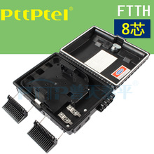 FDB-1分8芯插片式光分路器 GF-KJW/KJN-B1光缆分线盒 FTTH分纤箱