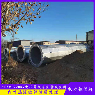 ����p��·䓹ܗU 10KVֱ��䓗U�r�� ݔ��늼ܾ����� 15���늗U