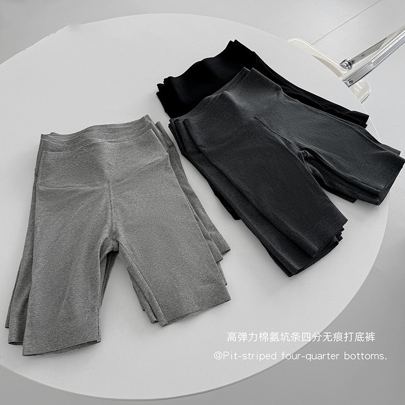 Spring and Summer High-Elastic Cotton Spandex Ribbed Seamless Shorts with High Waist, Tummy Control, Slimming Effect, and Thin Design for Outerwear