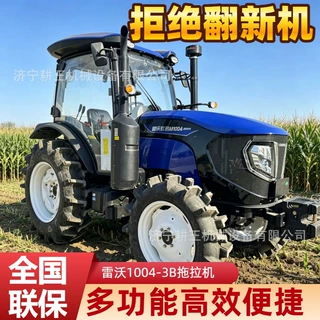 雷沃M1004四轮拖拉机100马力涡轮增压加强后桥农用旋耕犁地拖拉机