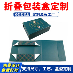 һƬʽ�ۯB�ж��ƿ羳���Q�ߙn���b�������w��yʽ�ۯB�·����b��