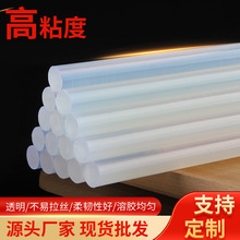 ɽ�|�R�ʏS�ҭh����ճ͸�������z���z���z�K11/7mm