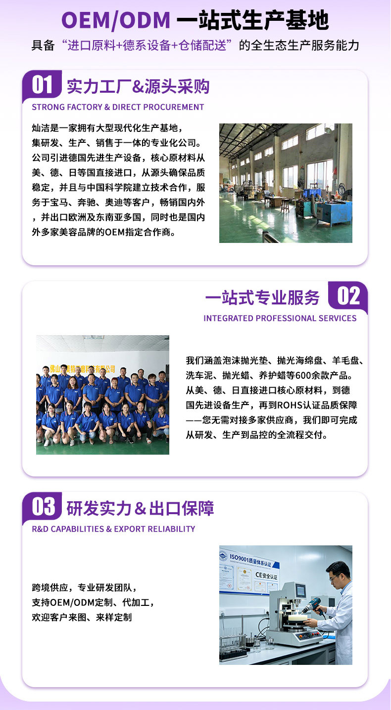 详情_03.jpg