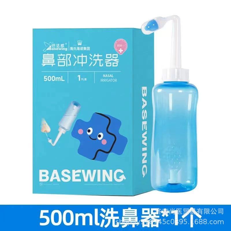 Бытовая бутылка для мытья носа для взрослых и детей Ополаскиватель для промывания носа Heinobiwei Ополаскиватель для промывания носа и соли