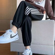 胖mm300斤韩版运动哈伦裤女秋季款学生240斤宽松休闲百搭女束脚裤