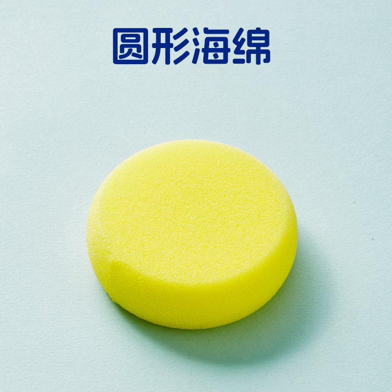 M-01/1 round sponge