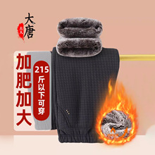 �����ӽqѝ�ӼӷʼӴ�a�⴩���b������������������̫̫�Ӻ���ѝ