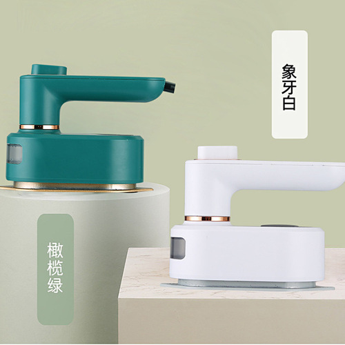 New Yangzi Handheld Rotating Iron with Mini Folding Steam Iron for Portable Home Clothes Ironing and Hanging Iron