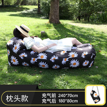 厂家枕头款充气沙发现货户外便携式懒人空气沙发可折叠充气床睡袋