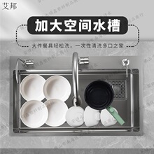 ��ɫ������ˮ�۴�βۼ��ÏN��ϴ�����ֹ�SUS304���P�ϴ��۳�