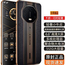 新款V800商务手机智能大屏5G全网通大内存抖音快手直播批发一代发