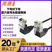����6���90�����������^�W�����~���γ����ǧ�׾W�j��