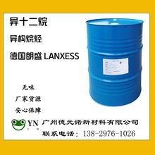 ʢʮIDD ʢLANXESSʮPUROLAN IDD