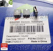 COOPER��ƽ�~�����_늸� HCF1305-3R3-R �M��ԭ�b 13*13*5 3.3uH
