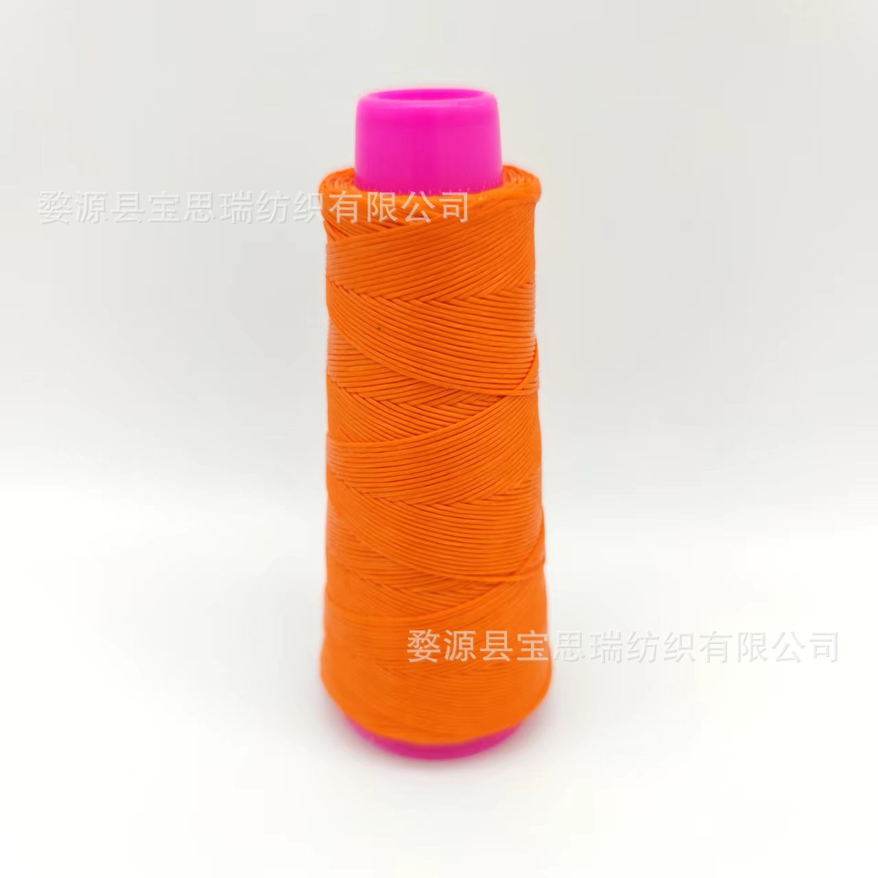 왁스 라인 * 110 m * 오렌지