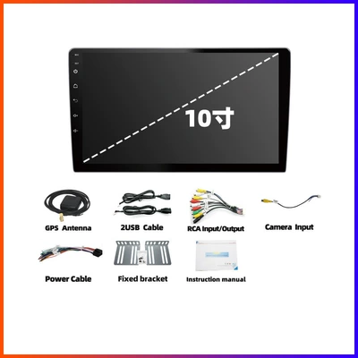 All-In-One Central Control Device That | DVD Navigation - 101inch-android-a10-132carplay