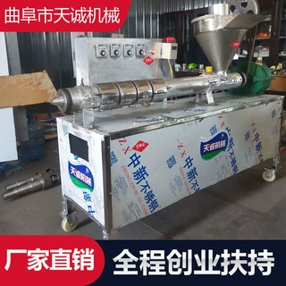 豆制品加工作坊移动式豆皮机 操作简单人造肉机器