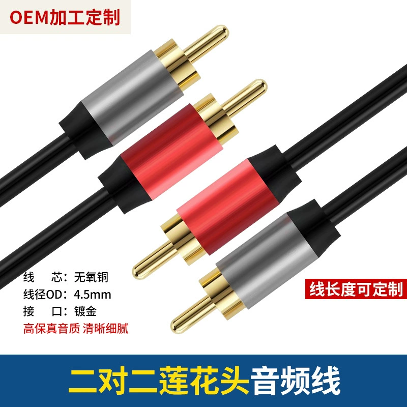 Speakers, adapter cable, microphone, 3.5mm