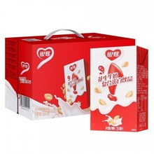 银鹭花生牛奶饮料 250ml16/24盒 整箱 礼盒 营养早餐奶