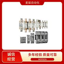 MERSEN ɭ ֱ۔ 00685.110000 U