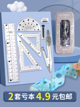 �AҎ�������b�ɐ����ǳߌW�����ǰ�С�W���׳��ľ���Ʒ�W��ֱ�߶�