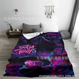 法兰绒毛毯信封信件款秋冬保暖沙发盖毯数码印花双面法兰绒空调毯