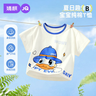 ��胺ͯ���¶����ļ�������Ů�������ވA�It���Ҿ����b�·��¿�