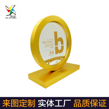 深圳源头工厂定制高档金属透明设计奖杯免费刻字铝合金纪念奖品