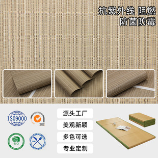 �����������l������푾W���W�����������F؛pvc��˹�־W�۲���