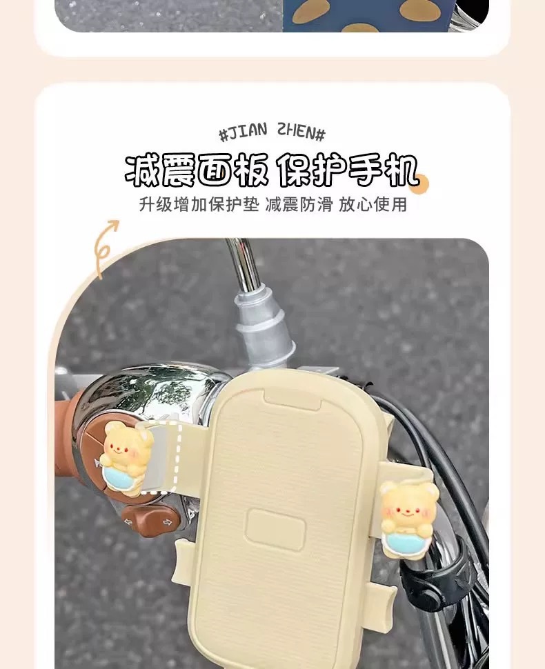 Cartoon mobile phone holder for electric vehicles, universal motorcycle and bicycle navigation mount, shockproof and anti-vibration riding stand
