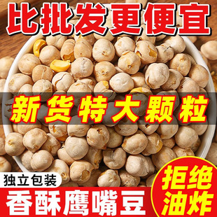 ���춹�켴ʳ�½��ؽ����a���͜p؛֬�ٷ���Ş��o��������ʳС��