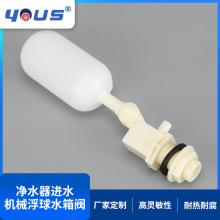 ��ˮ���Mˮ�Cе����ˮ���y�ˮ�CˮͰҺλ�_�Pˮλ�������ɶ�����