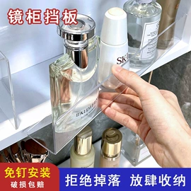 其他有机玻璃;台卡;相框、画框