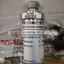 HYDAC  ѹ��������  �ͺţ�HDA7446-A-250-050, PN 9 �۸����ʵ