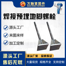 ���ƺ����A����_��˨ 7��9��T�͂�ѵ��_��˨�ߏ��ȵ��_�ݽz����