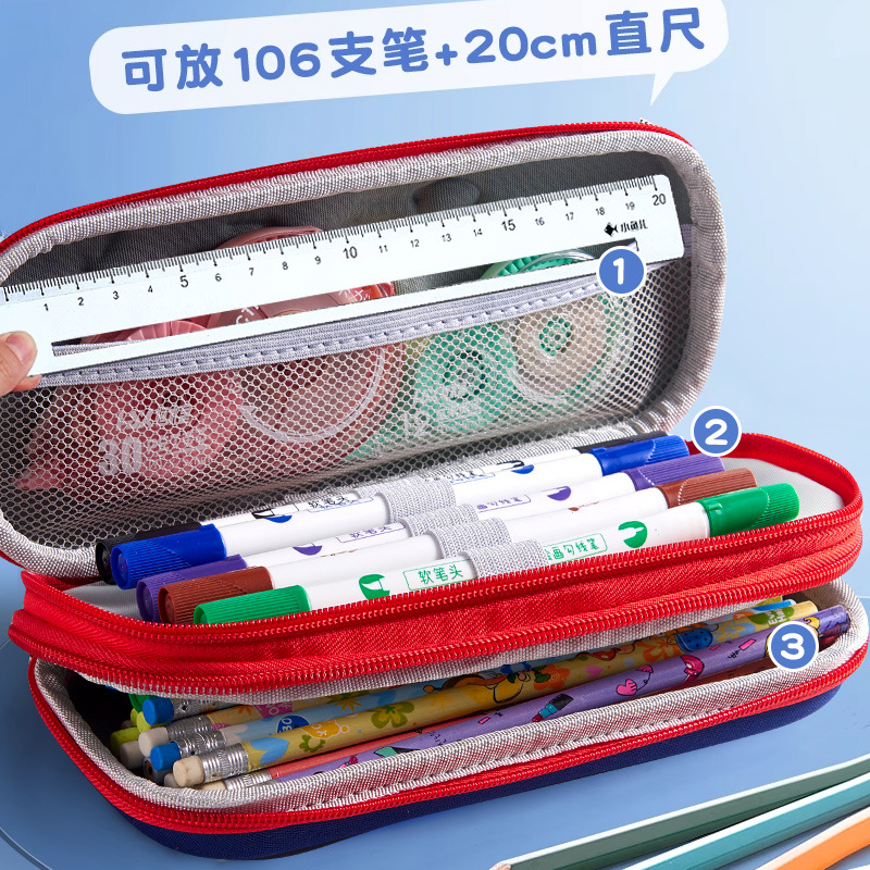 26 nueva caja de lápiz 3D de cremallera de doble capa de estudiantes de primaria gran capacidad bolsas de papelería para niños bolsas de lápiz para niñas caja de papelería