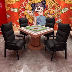 棋牌室专用打麻将椅子茶楼椅久坐不累舒适家用麻将馆双层靠背凳子
