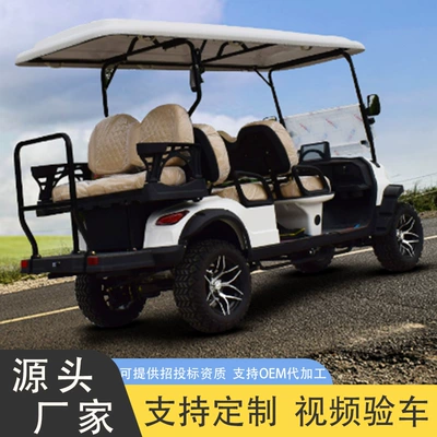 Electric Golf Cart New Scenic Elektrikli qolf avtomobilləri